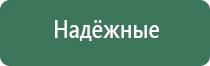 растаманские шапки