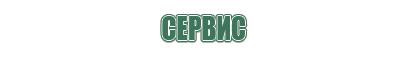 растаманские шапки