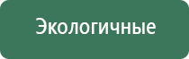 цветные пепельницы