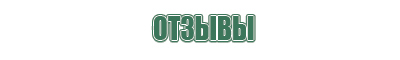 цветные пепельницы