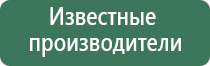 пепельница улитка