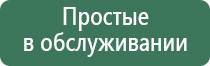 колпаки для курения