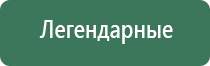 пепельницы блонд
