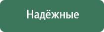 зажигалка brig пьезо