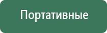 oney зажигалка кремниевая