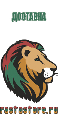 бонг greenline monkey