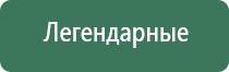 wax принадлежности fissman