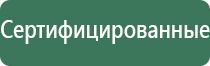 контейнеры для масел