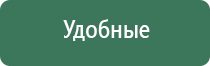 пепельницы в подарок