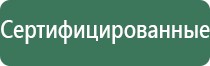 турбо зажигалки одноразовые