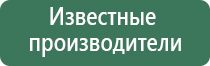 вапорайзер airvape om