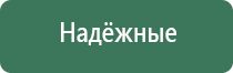 вапорайзер airvape om