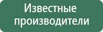 пепельница малахит