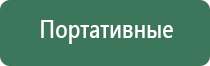 keep calm бонги