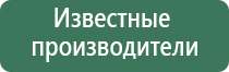 keep calm бонги