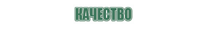 вапорайзер flowermate slick