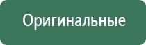вапорайзер yocan hit silver