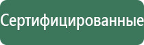 сетки black leaf