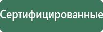 вапорайзер arizer