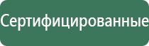 кейсы и сумки для кальяна