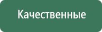кейсы и сумки для кальяна
