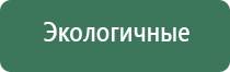 японские капли для глаз возрастные
