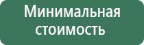 аксессуары для вапорайзеров
