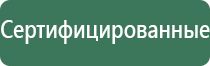 аксессуары для вапорайзеров