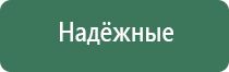 аксессуары для вапорайзеров