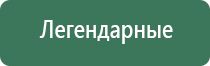 аксессуары для вапорайзеров