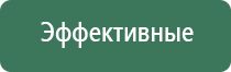 аксессуары для вапорайзеров