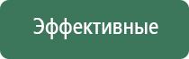 бонги micro case