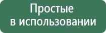 бонги micro case