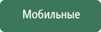 пепельница в виде лаптя