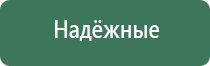 бумажки ziggi papers please