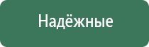 зажигалки пьезо