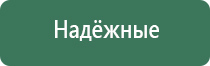 вапорайзер ciggo herbstick eco