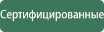вапорайзеры airvape