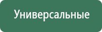 вапорайзеры airvape