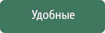прессы для табака щербетли