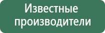 пепельница мельхиор