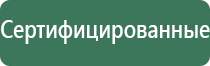 пепельница мельхиор