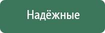 турбо зажигалки многоразовые