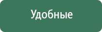 вапорайзеры boundless as the sea