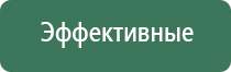 вапорайзеры boundless as the sea