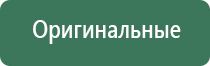 пепельницы черные