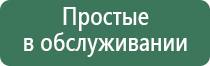 сетки для бонгов